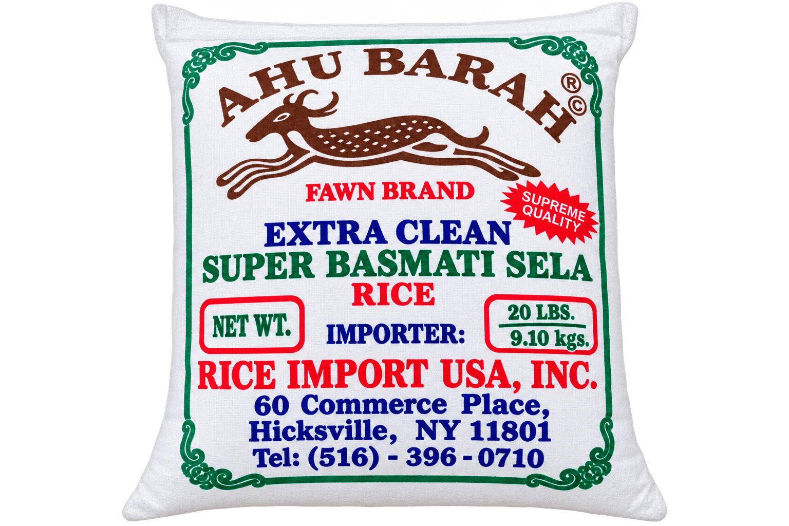 AAHU Barah Basmati Sela Rice Gold (2x20lb)