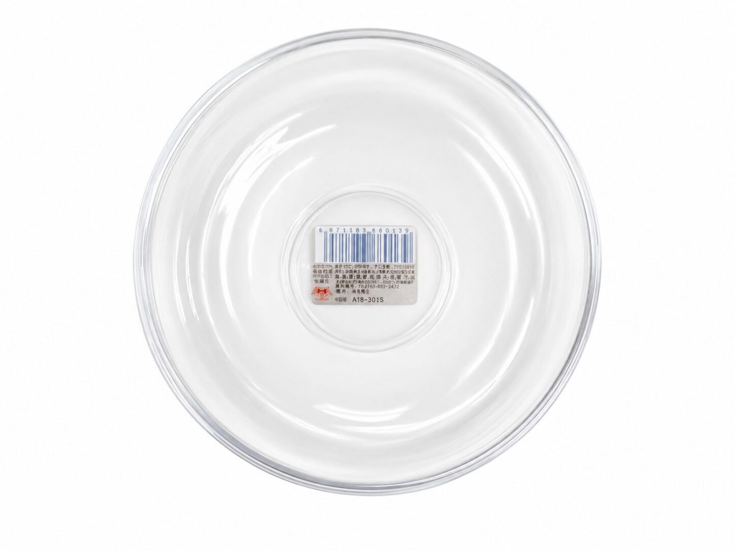 Saucer (yjp7012)(6x12set)