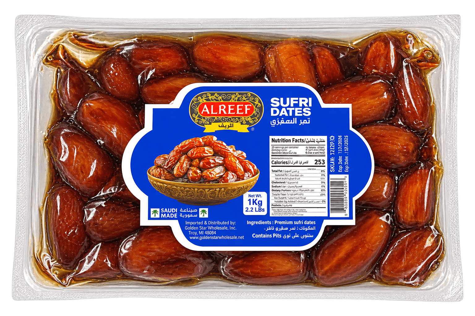 Alreef Sufri Dates (2.2lb x 8)